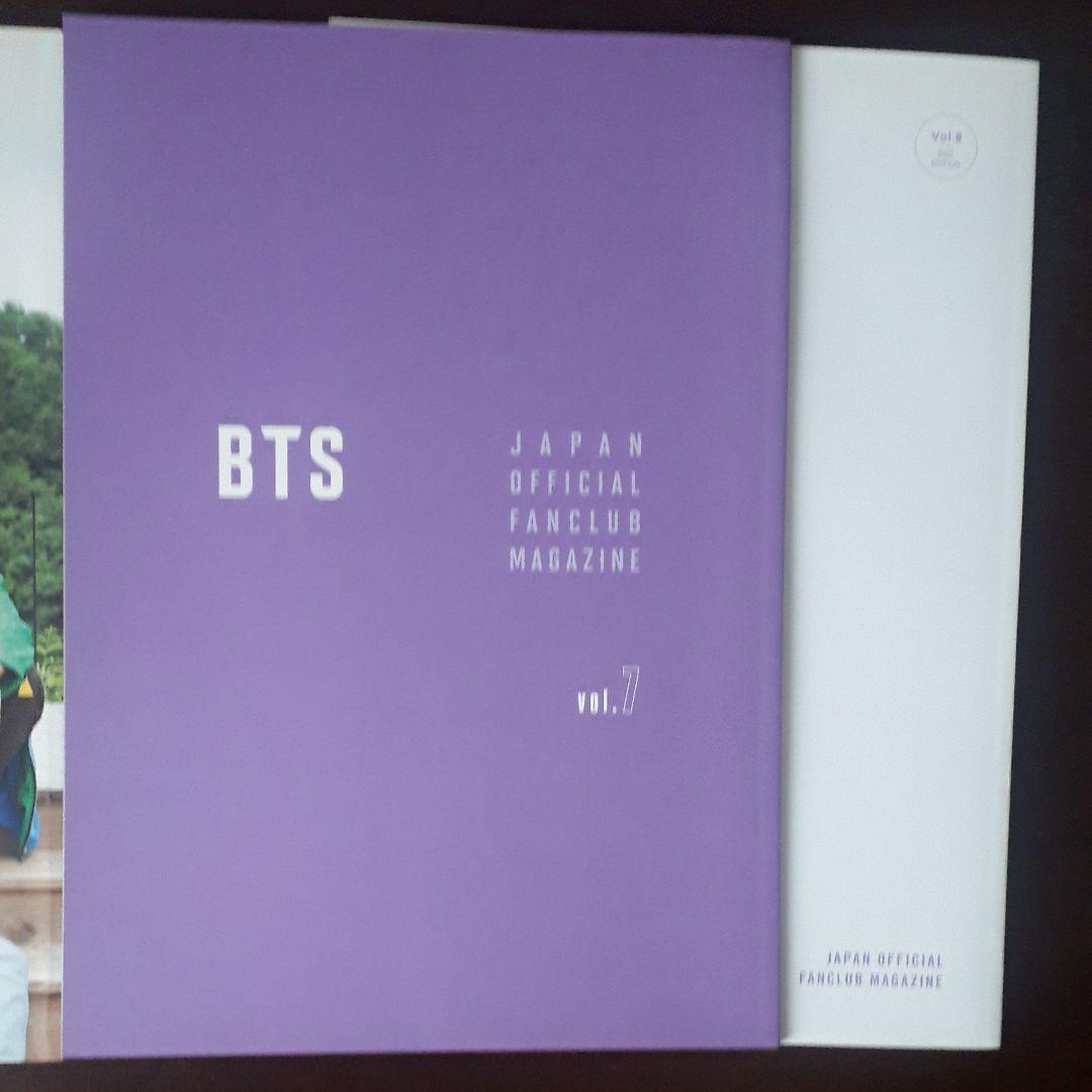 BTS 防弾少年団CD、DVD. FC限定会報3冊 他　セット品