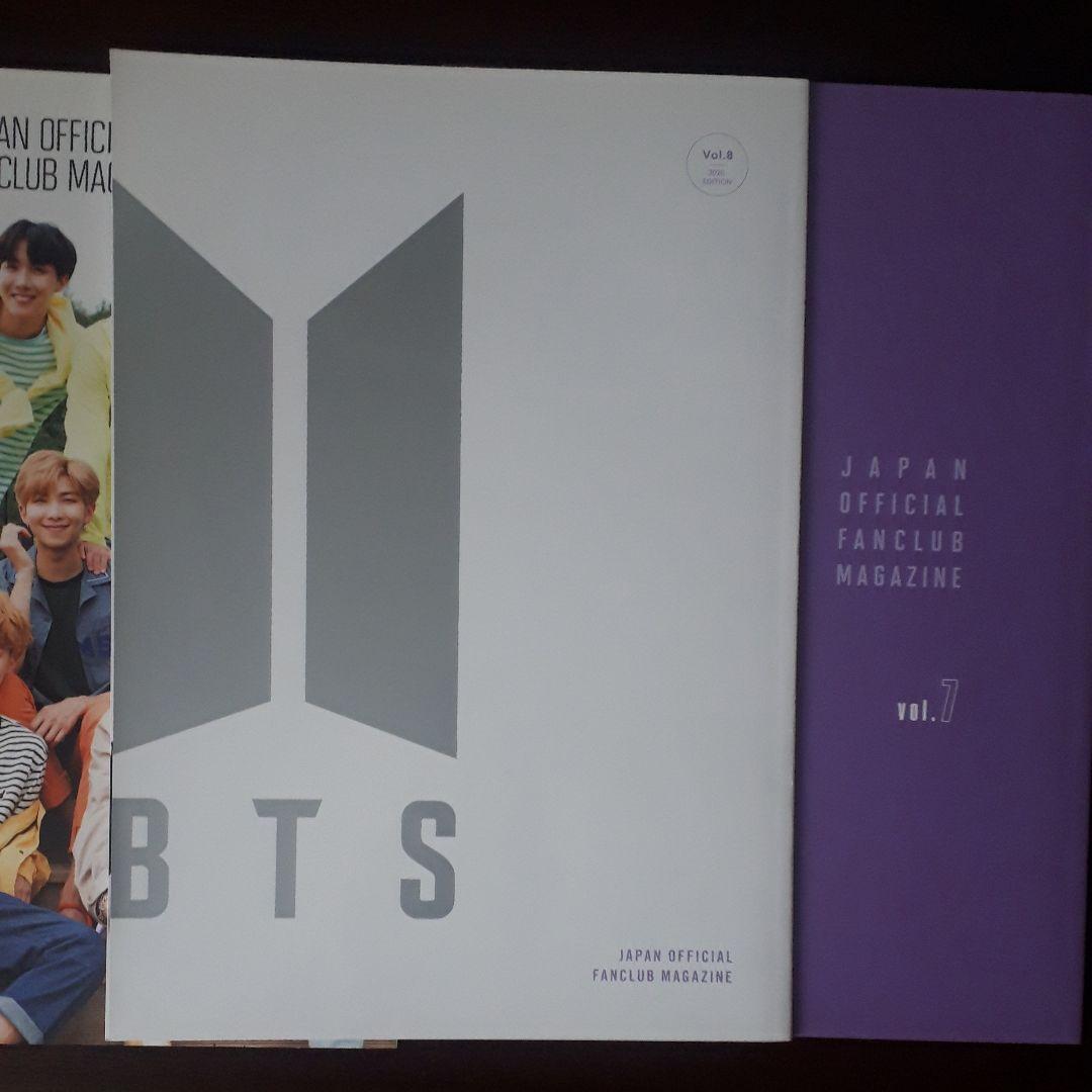 BTS 防弾少年団CD、DVD. FC限定会報3冊 他　セット品