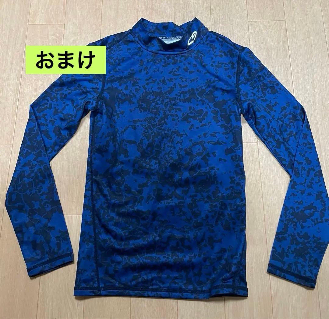 スパイダー スキー・スノーボードウェア上下 キッズ用サイズ8 130㌢➕おまけ