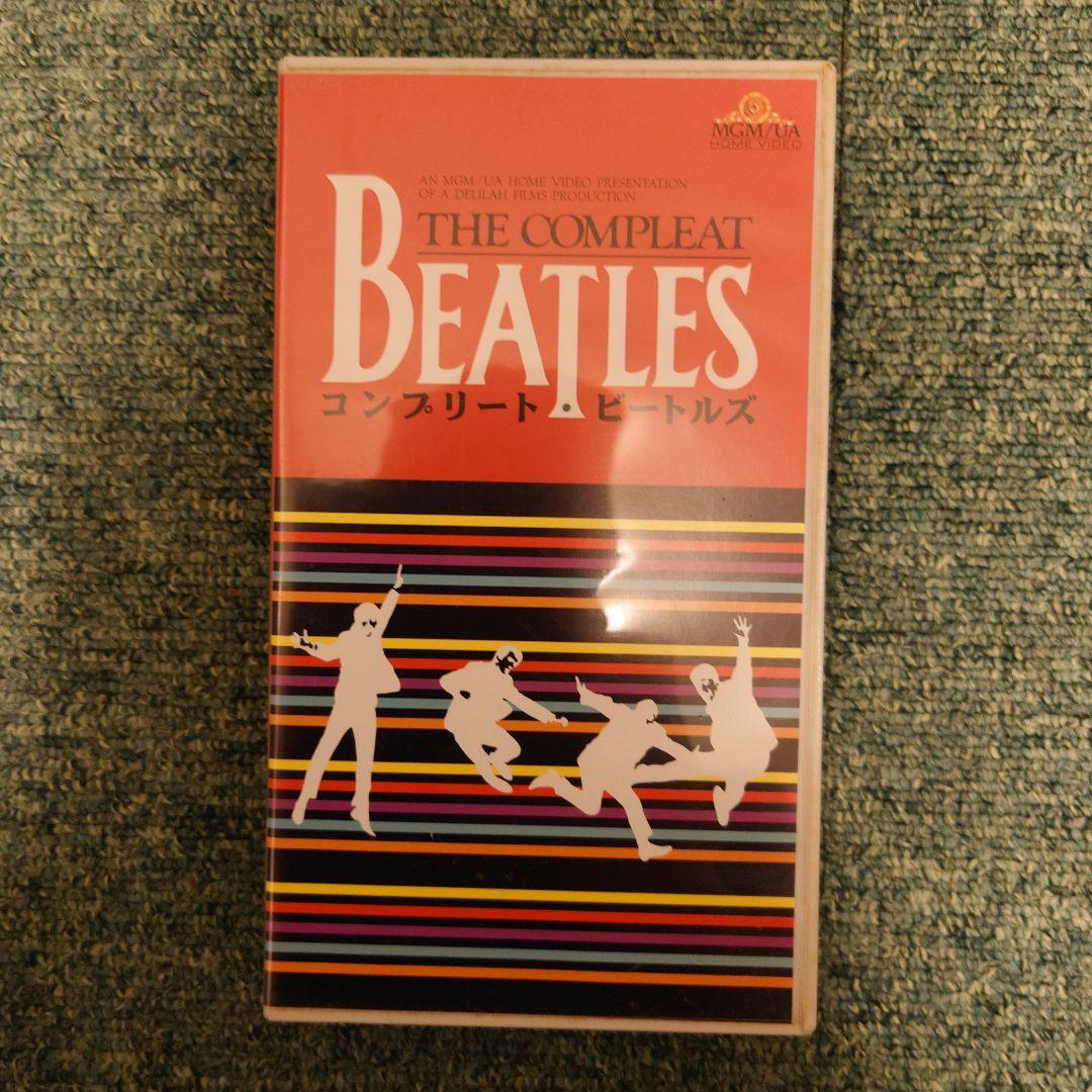 ビートルズ VHS コレクション