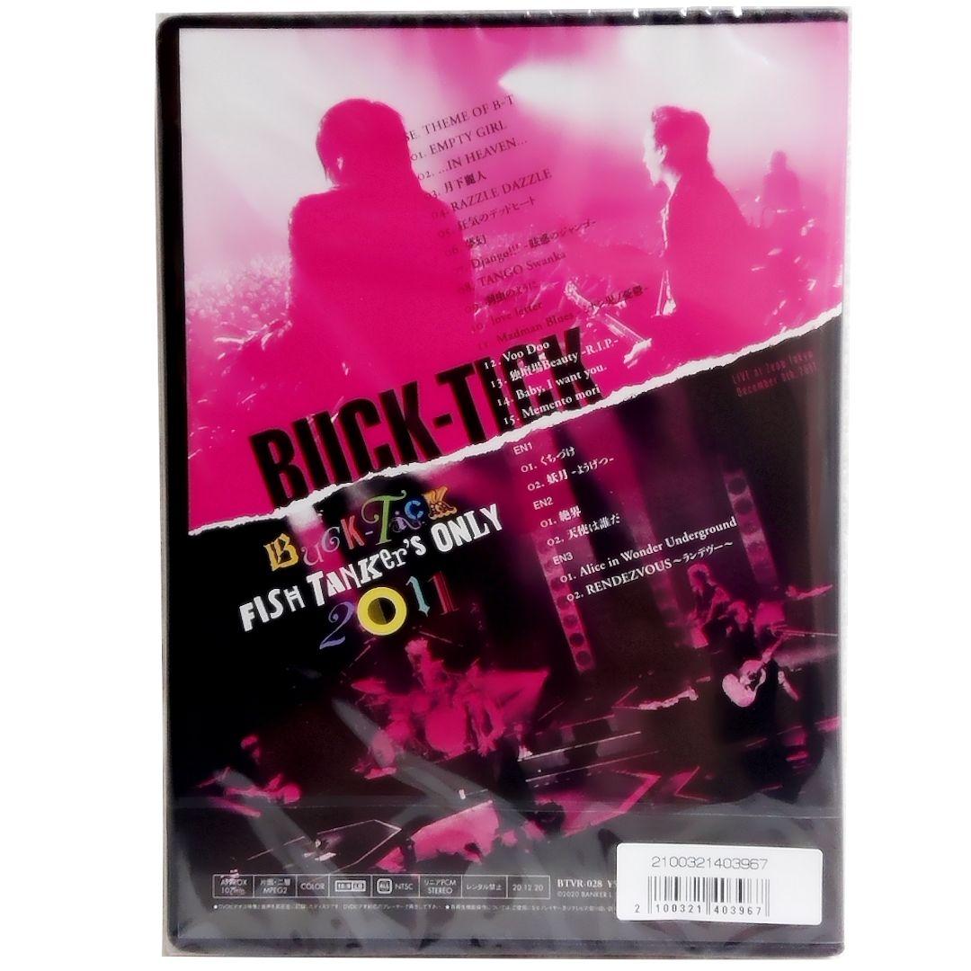 ミュージック BUCK-TICK FISHTANKer'sONLY2011DVD 01