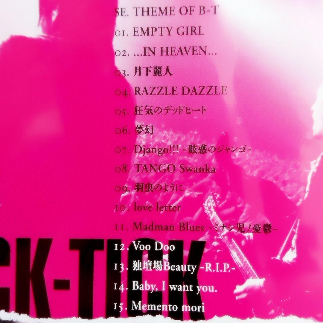 ミュージック BUCK-TICK FISHTANKer'sONLY2011DVD 01
