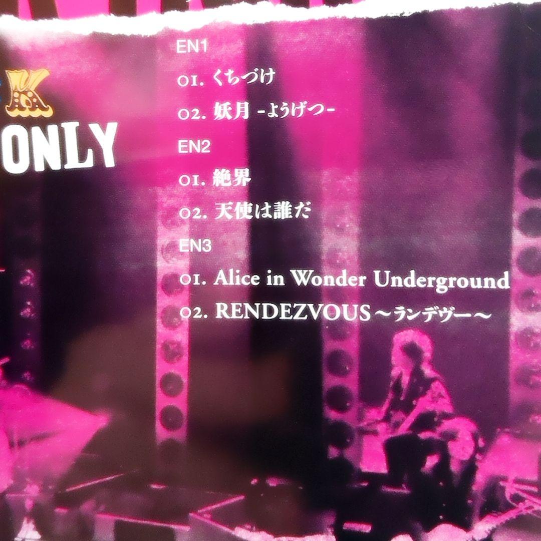 ミュージック BUCK-TICK FISHTANKer'sONLY2011DVD 01