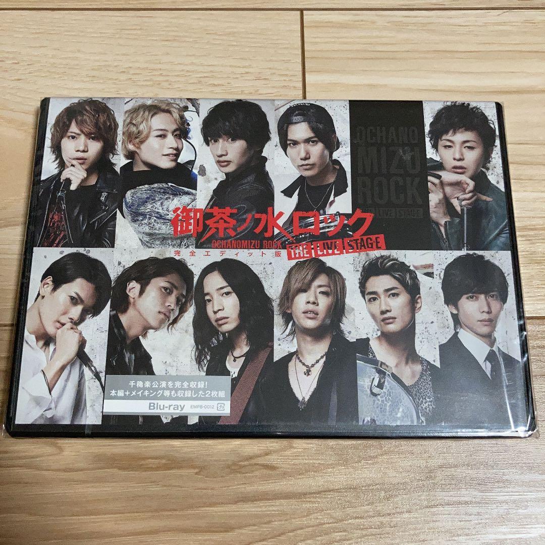 【会場予約特典付】御茶ノ水ロック-THE LIVE STAGE-