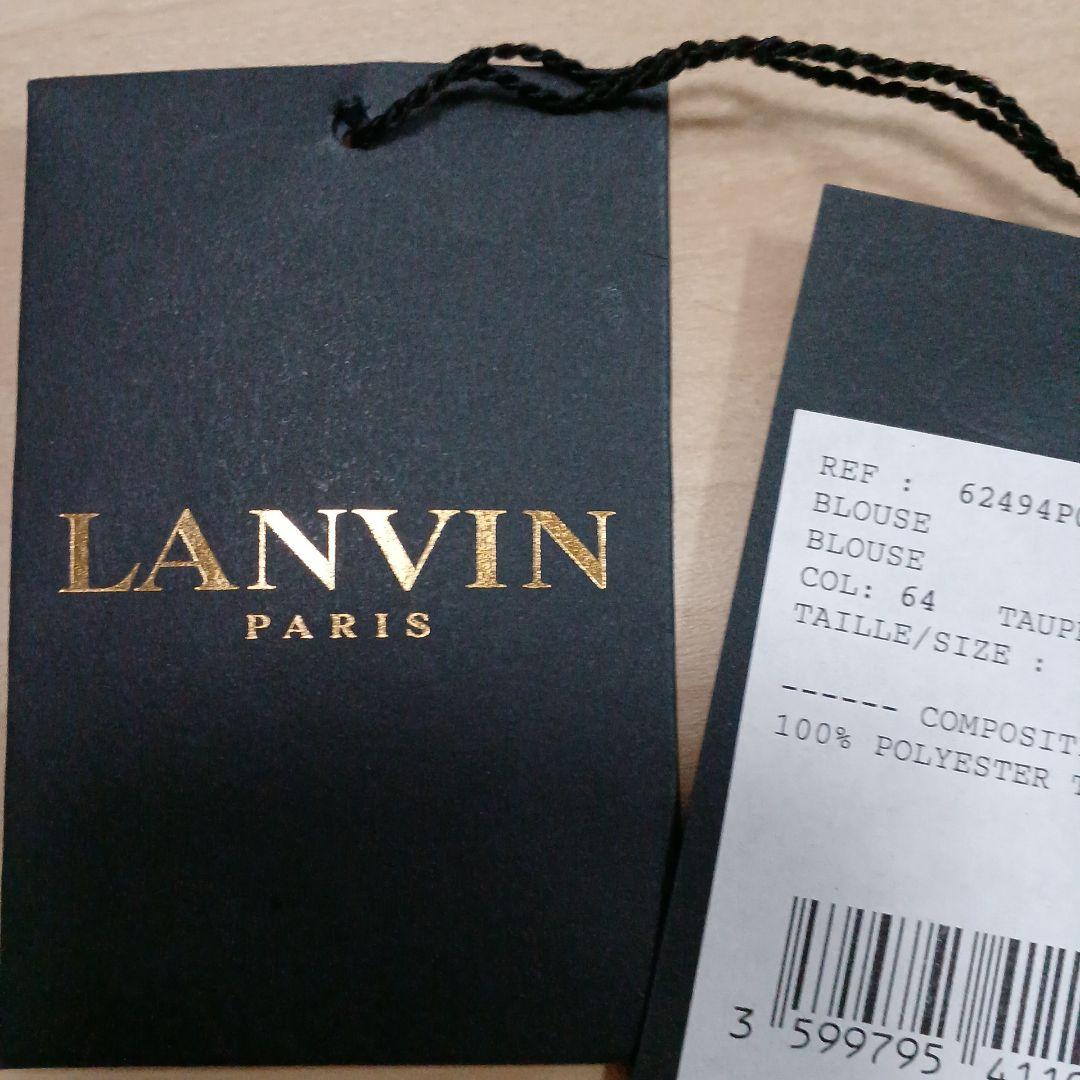 LANVIN ベージュ トレンチコート