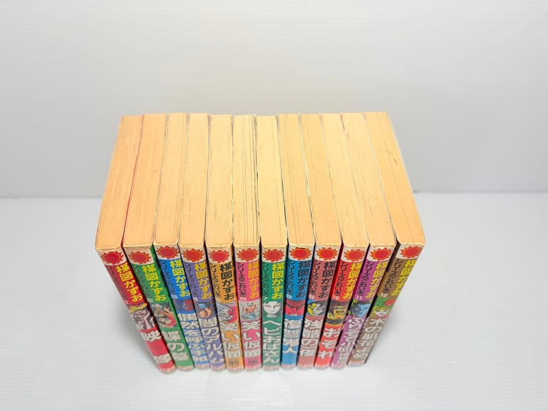 激レア全巻初版美品✨ 楳図かずお こわい本シリーズ　全巻 1〜12