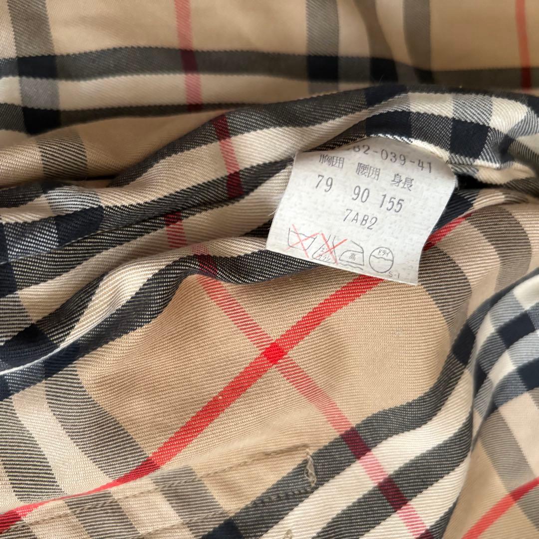 バーバリー Burberry トレンチコート ノバチェック ベルト S 白タグ