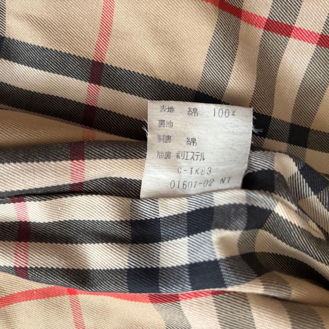 バーバリー Burberry トレンチコート ノバチェック ベルト S 白タグ