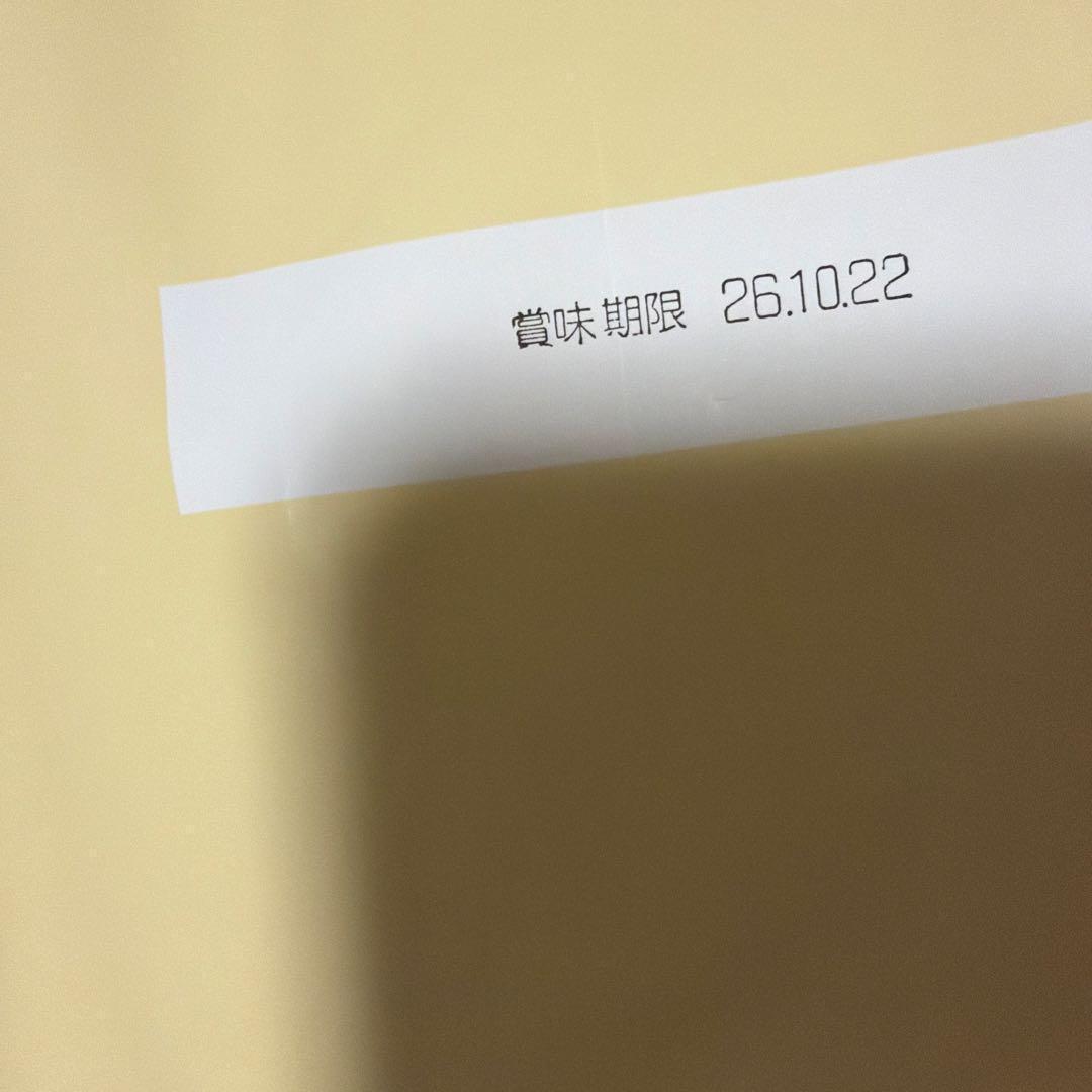 【7.05kg】ブラックウッド BLACKWOOD1000　チキン 送料込み