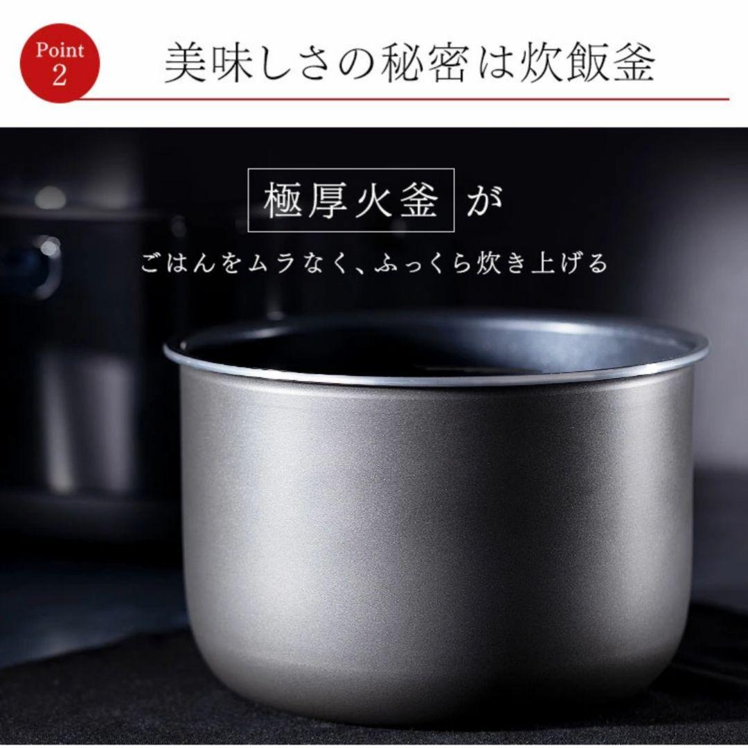 アイリスオーヤマ 炊飯器 10合 1升 マイコン式 ブラック 40銘柄炊き分け