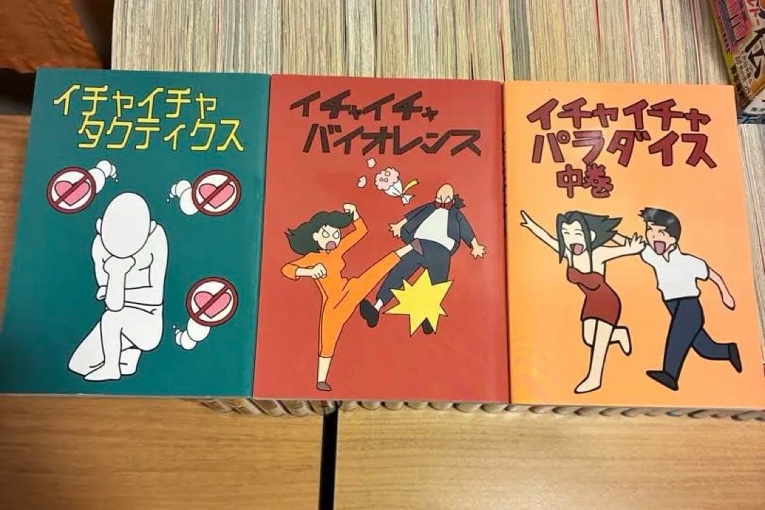 NARUTO 全巻セット＋小説＋ファンブック多数＋イラスト集(←追加しました)