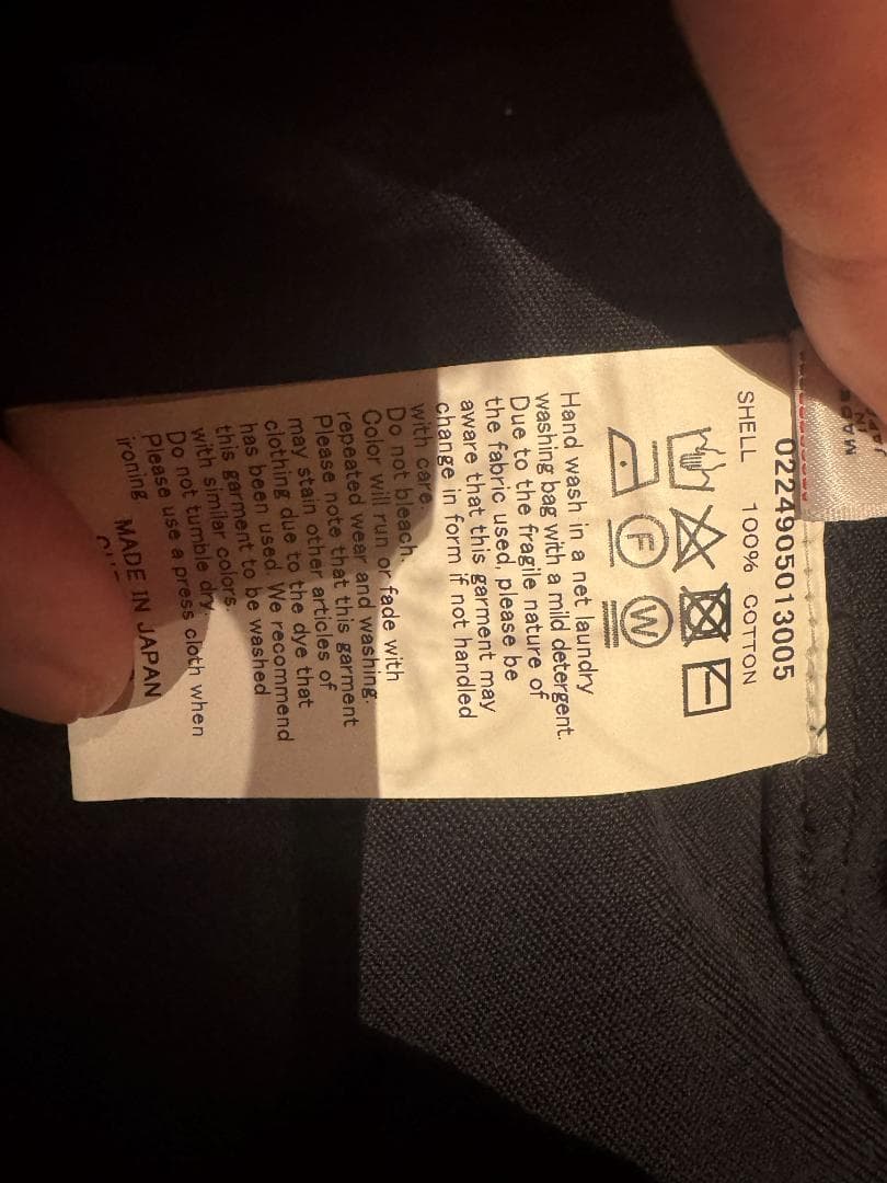 ジャケット・アウター visvim ict HAMMONS CHORE JKT DMGD