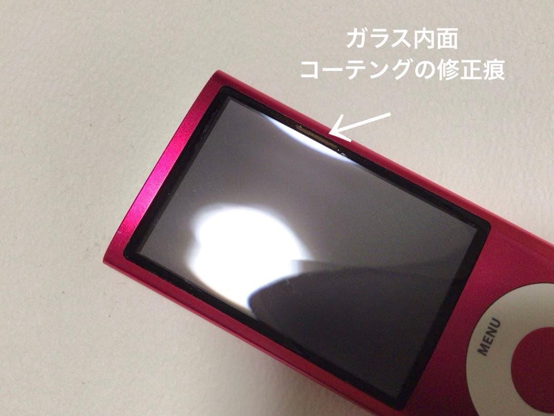 iPod nano5世代16GBピンクno.207バッテリー交換済作動品