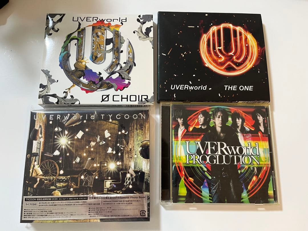 uverセット　CD DVD