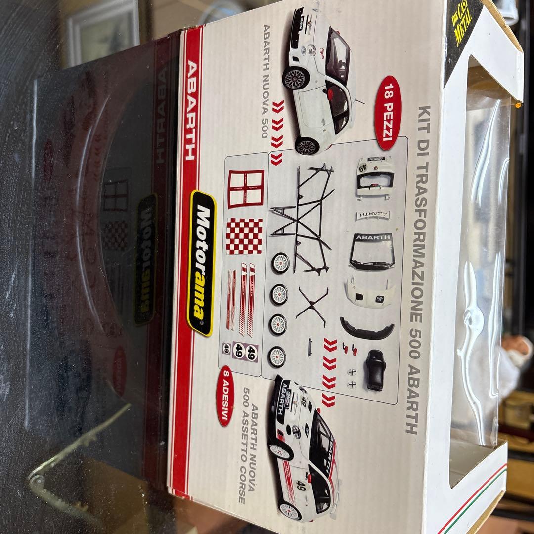 Abarth 500 ミニカーカスタマイズキット