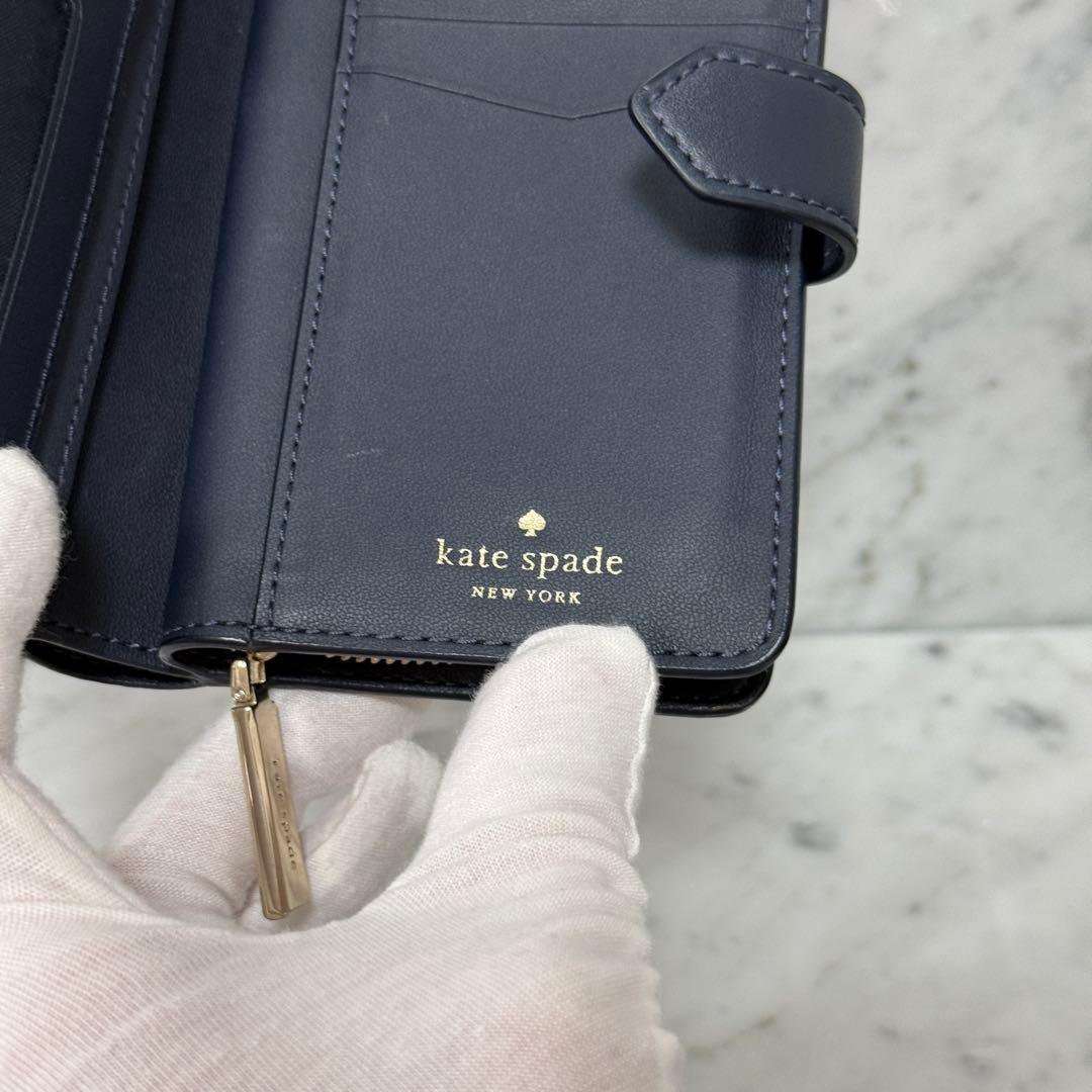 美品 kate spade ケイトスペード 二つ折り財布 本革 リンゴ 林檎
