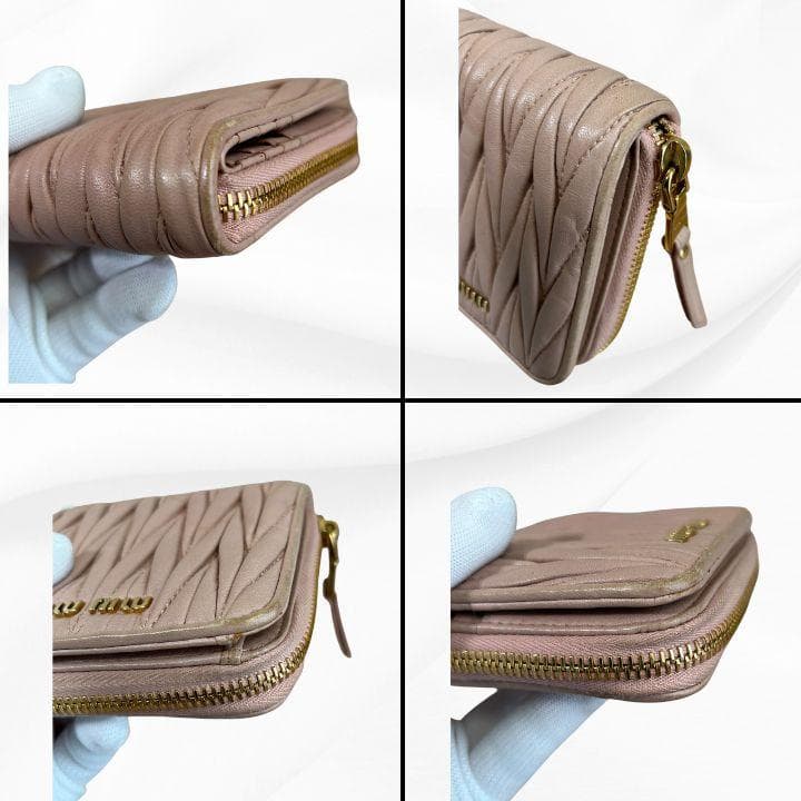 ひまわり　miumiu ミュウミュウ 三つ折り財布 マテラッセ 箱付き