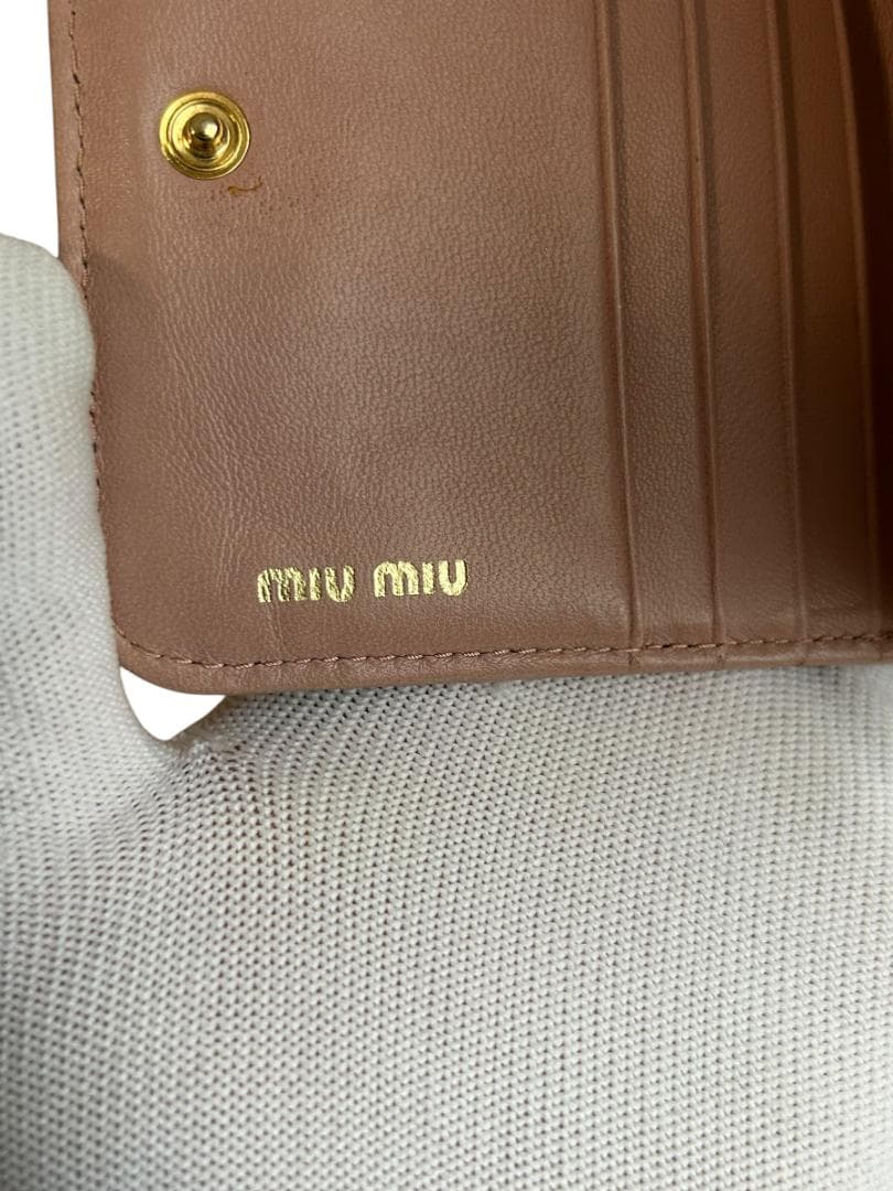 ひまわり　miumiu ミュウミュウ 三つ折り財布 マテラッセ 箱付き