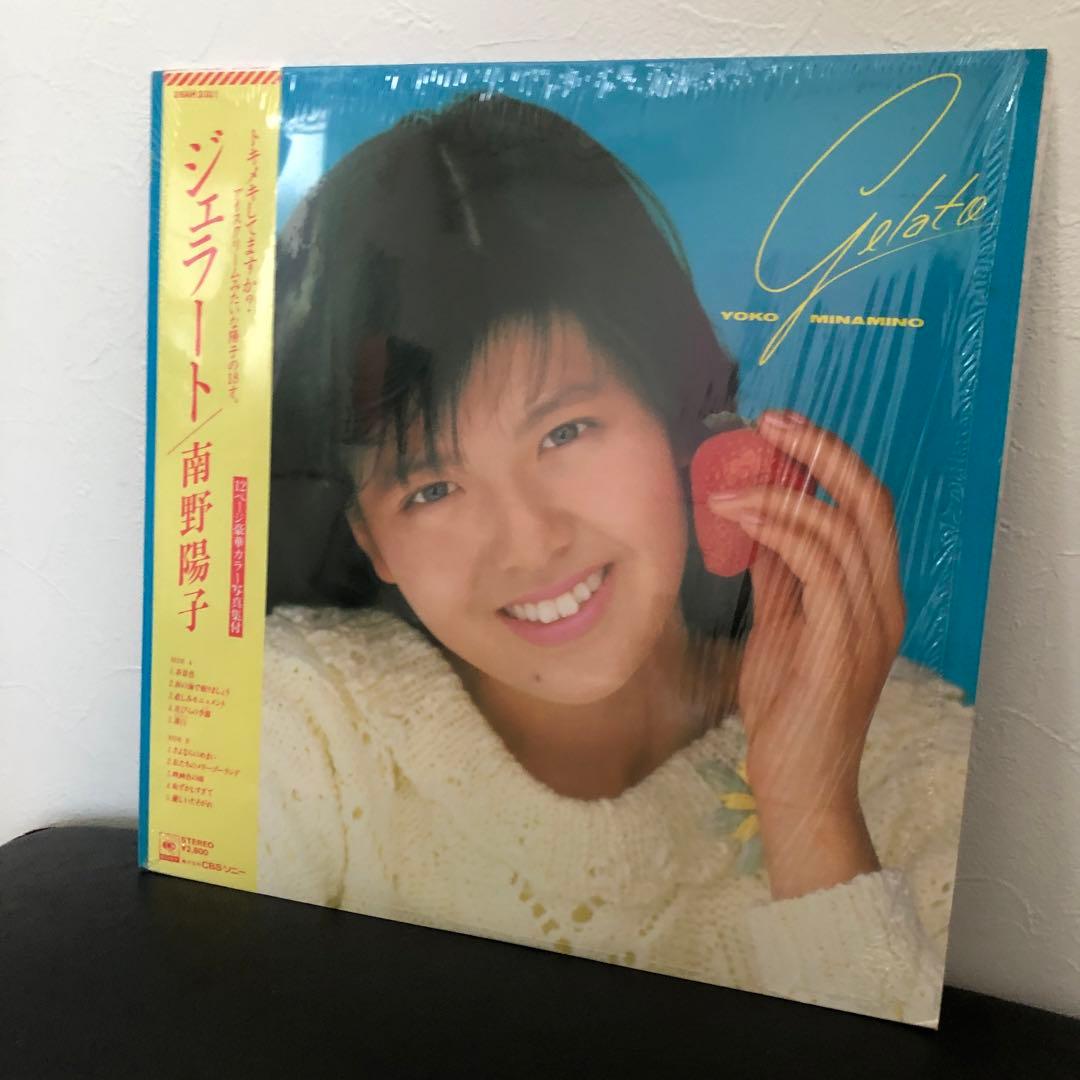 南野陽子 レコード6枚セット