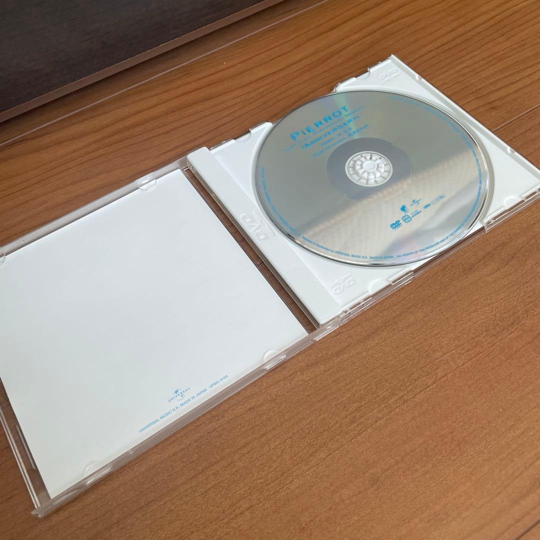 PIERROT【DVD】TOUR FINAL PARADOXICAL GENES