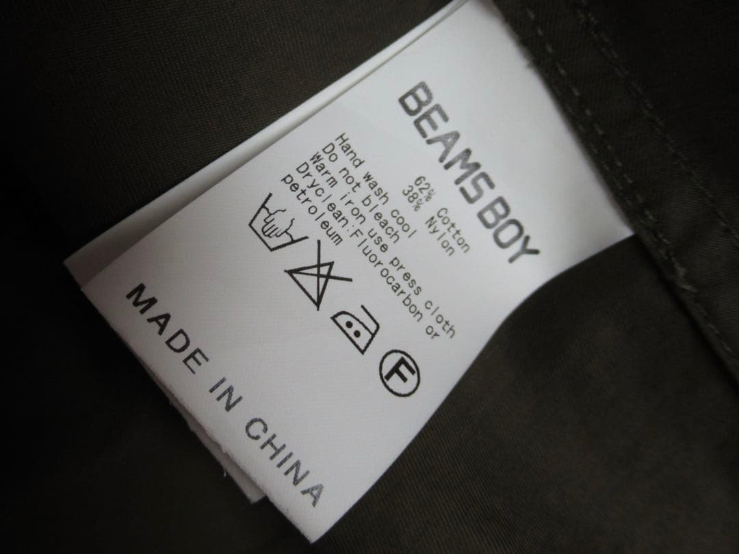 専用 BEAMS BOY フィッシュテール モッズコート アウター ジャケット