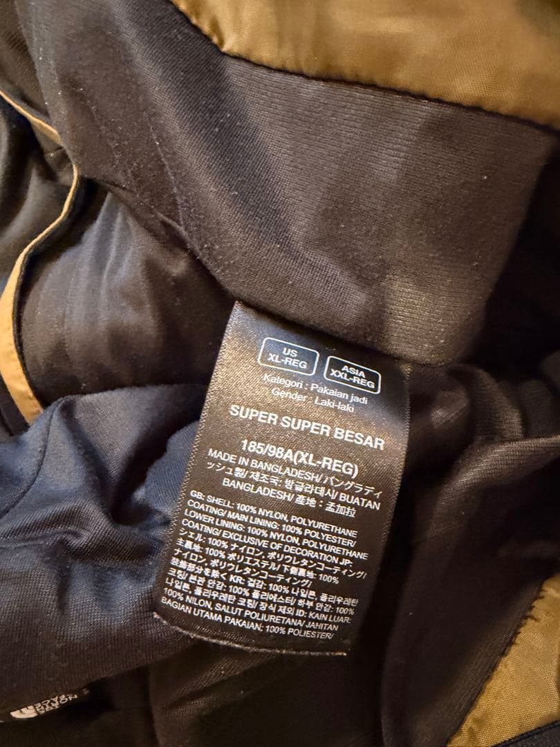 ノースフェイススノーボードウェアビブパンツ THE NORTH FACE