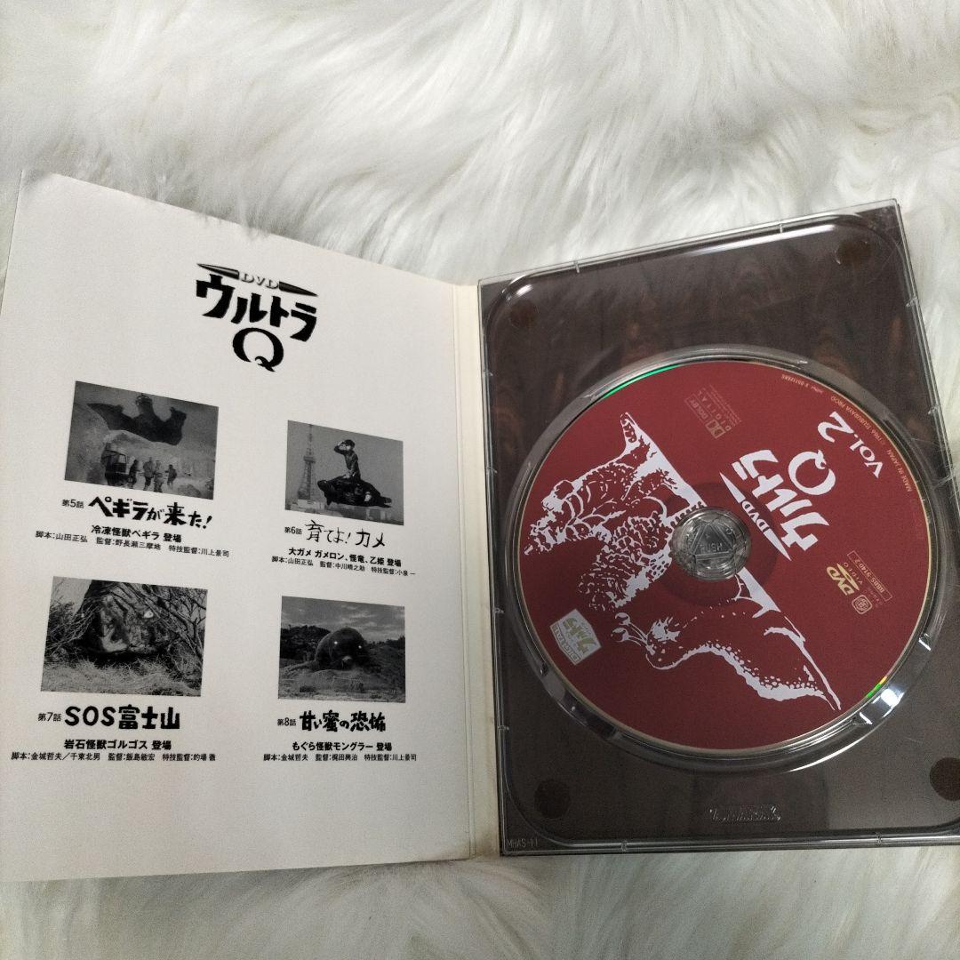 モノクロ版ウルトラQ おまけ付き