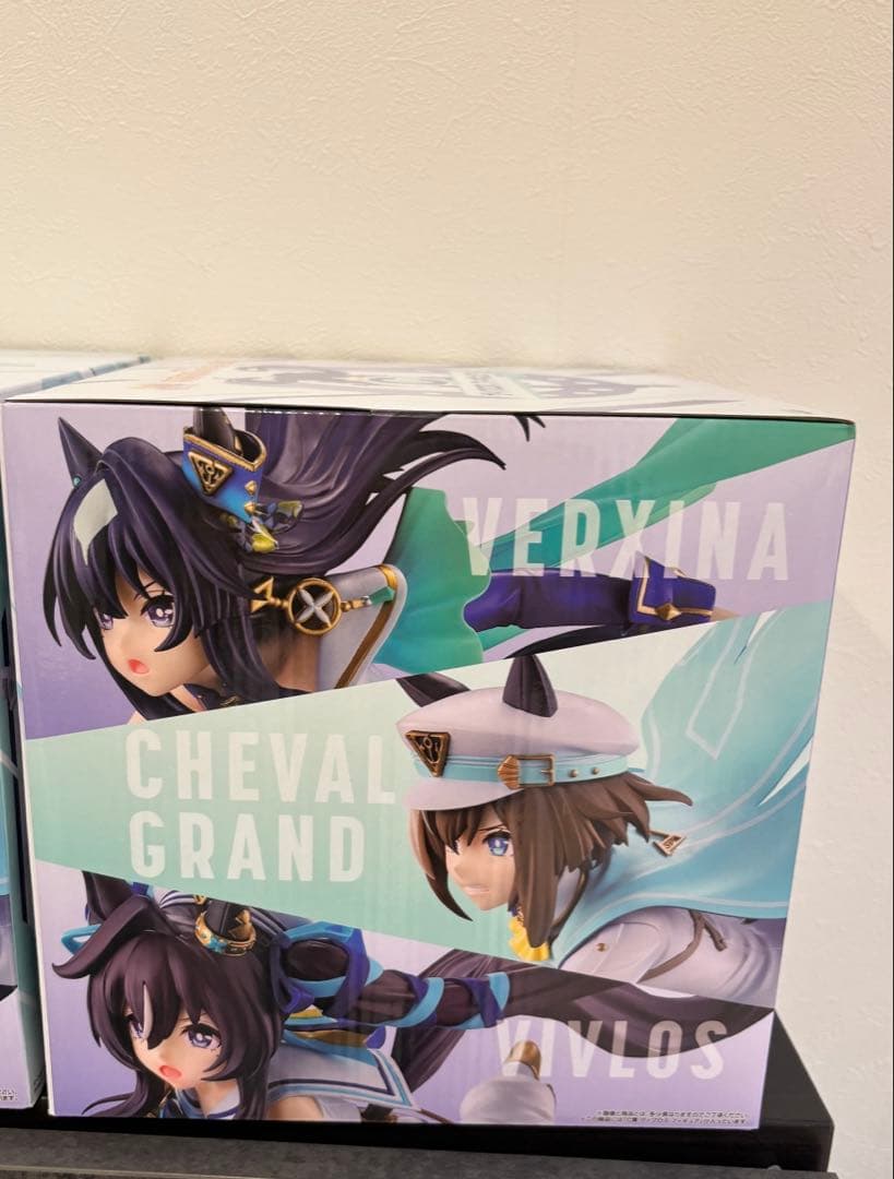 一番くじ ウマ娘 プリティーダービー 13弾　C賞 ヴィブロス　フィギュア