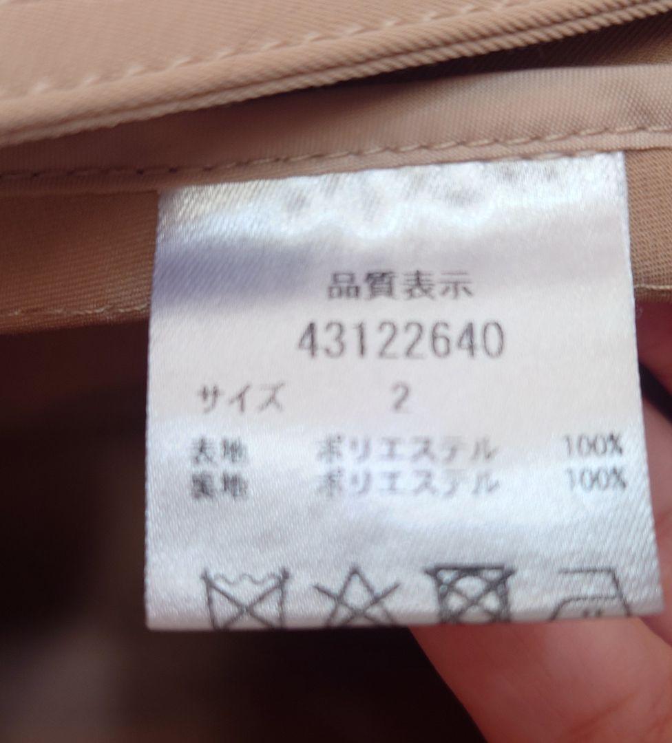 【美品】ジャスグリッティー☆レディAライントレンチコート　スプリングコート