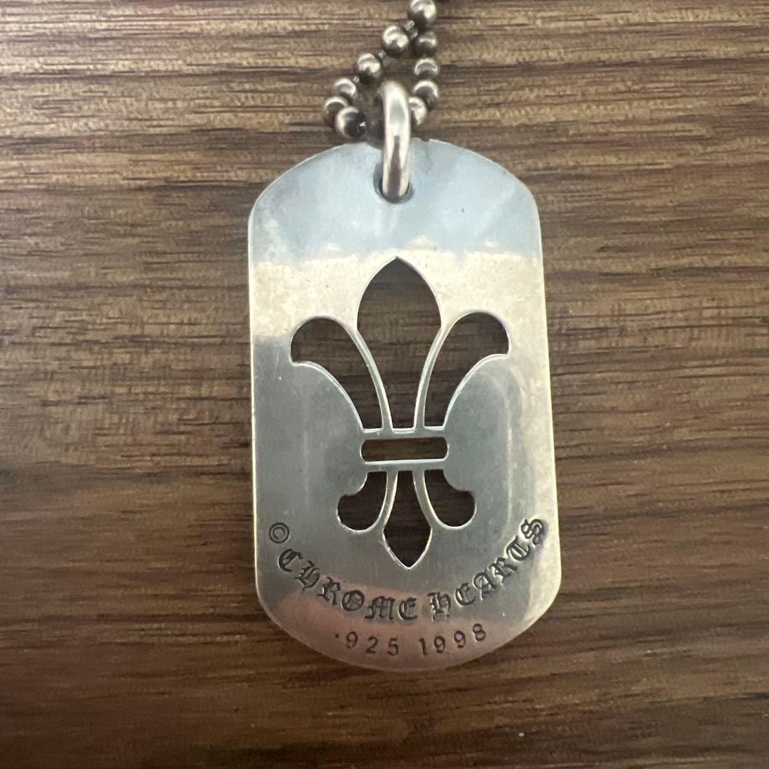 Chrome Hearts BSフレア ドッグタグ ラージ 純正付正規品925付