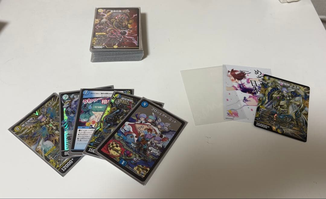 壁　デュエルマスターズ　引退品1 、2 まとめ売り　+10デッキ