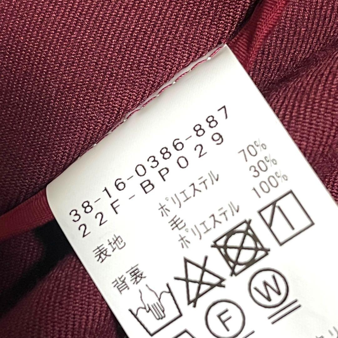 美品 ビームスプラス 金ボタン　テーラードジャケット ブレザー