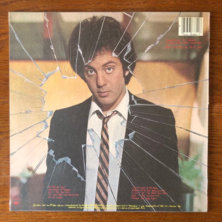 ビリージョエル Billy Joel【USオリジナル盤・美品・完品・聴感抜群】④