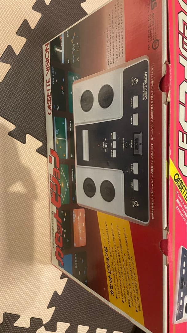 カセットビジョンエポック