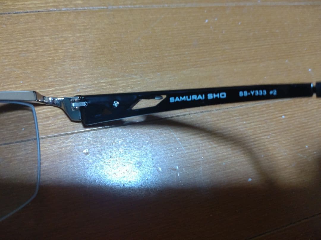 最終値下げ！サムライ翔　SS-y333♯2 サングラス