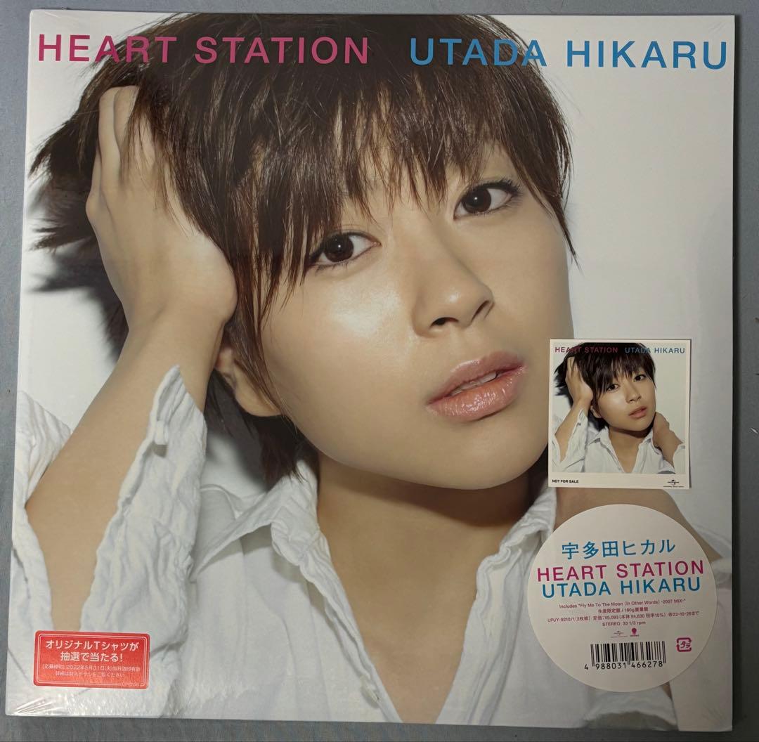 宇多田ヒカル BADモード ultra blue Fantome utada