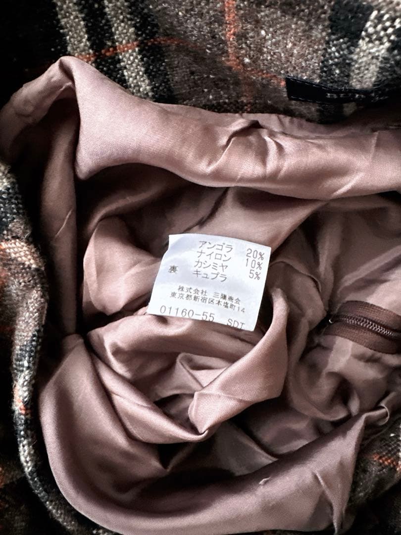 バーバリー ロンドン BURBERRY チェック柄 ロングスカート