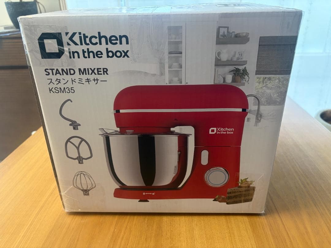 スタンドミキサー 3.5L ダブルボウル 10段階スピード調節 ピンク
