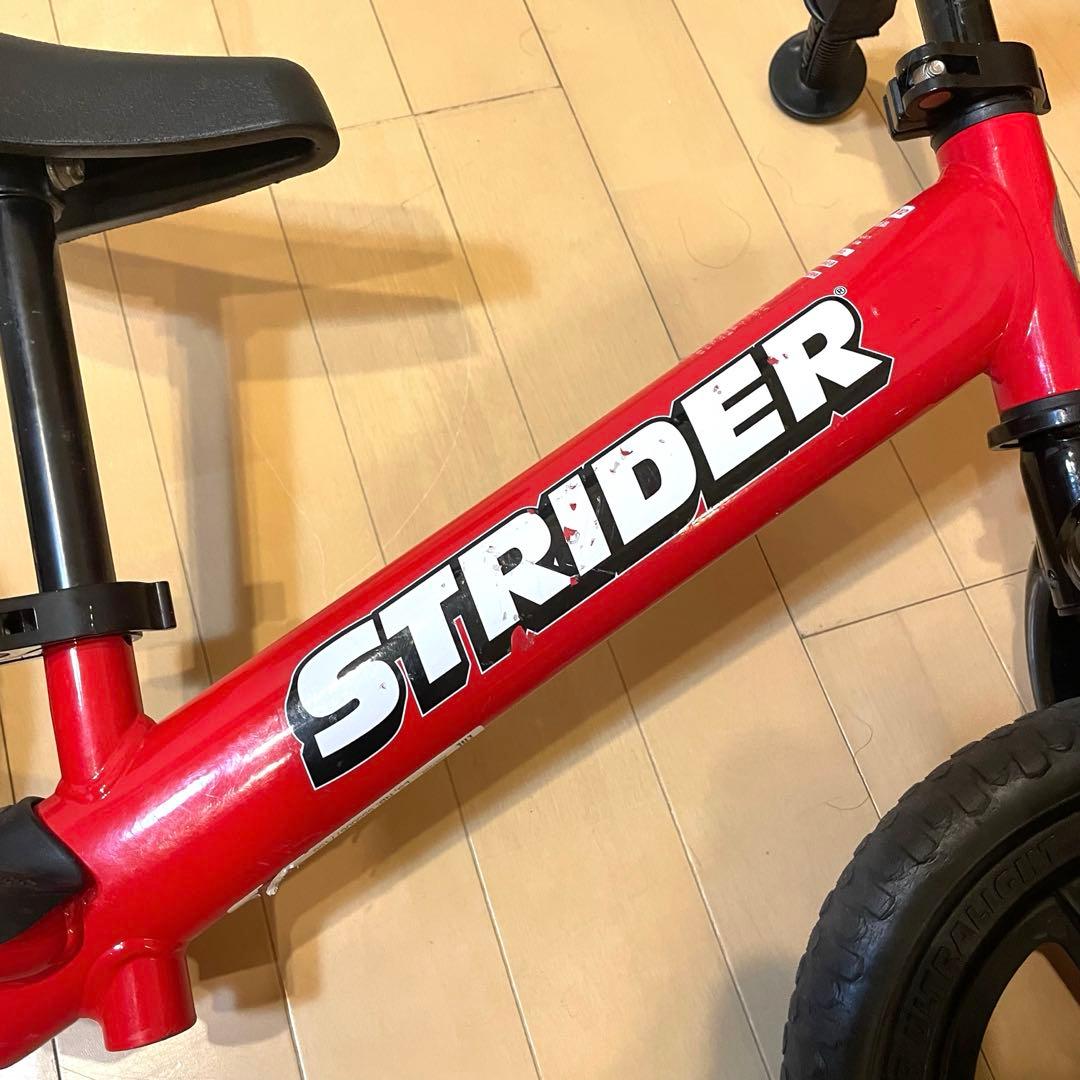 ストライダー スポーツモデル 12インチ　レッド