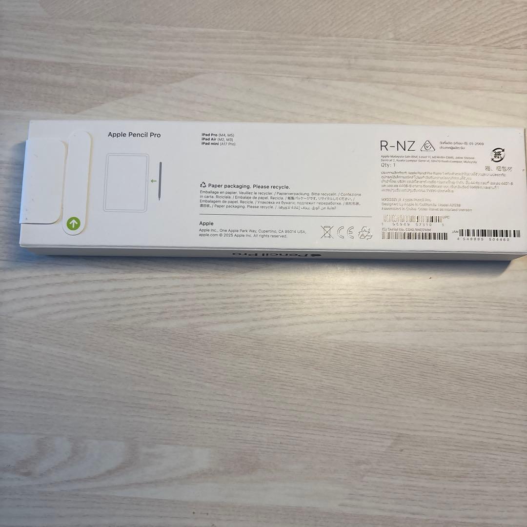 Apple pencil pro (新品未開封)