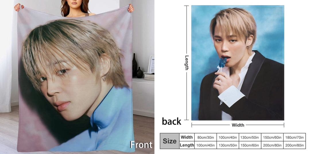 ☆BTS ブランケット　VOGUE ジミン JIMIN ☆