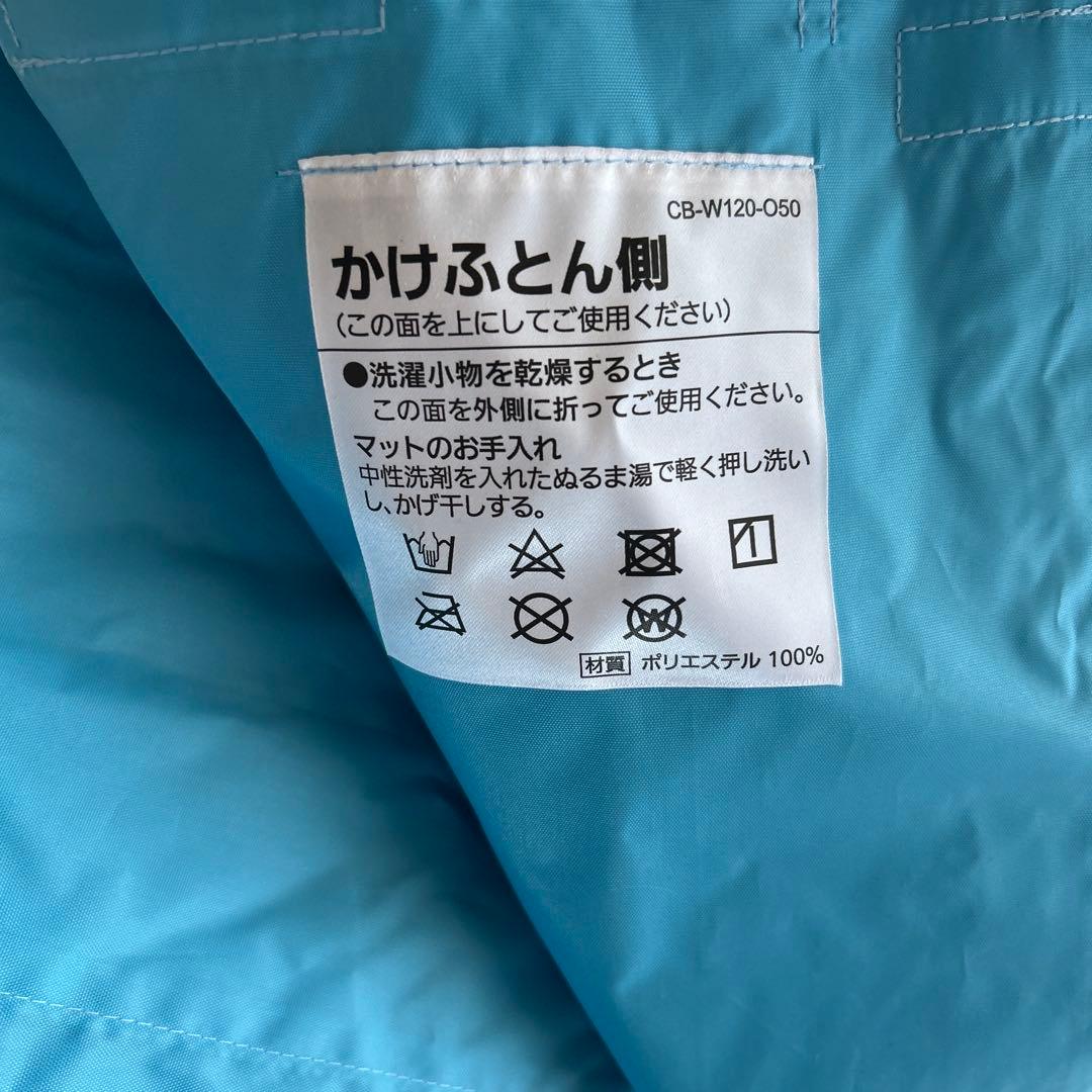 三菱ふとん乾燥機　AD-X50-W 21年製