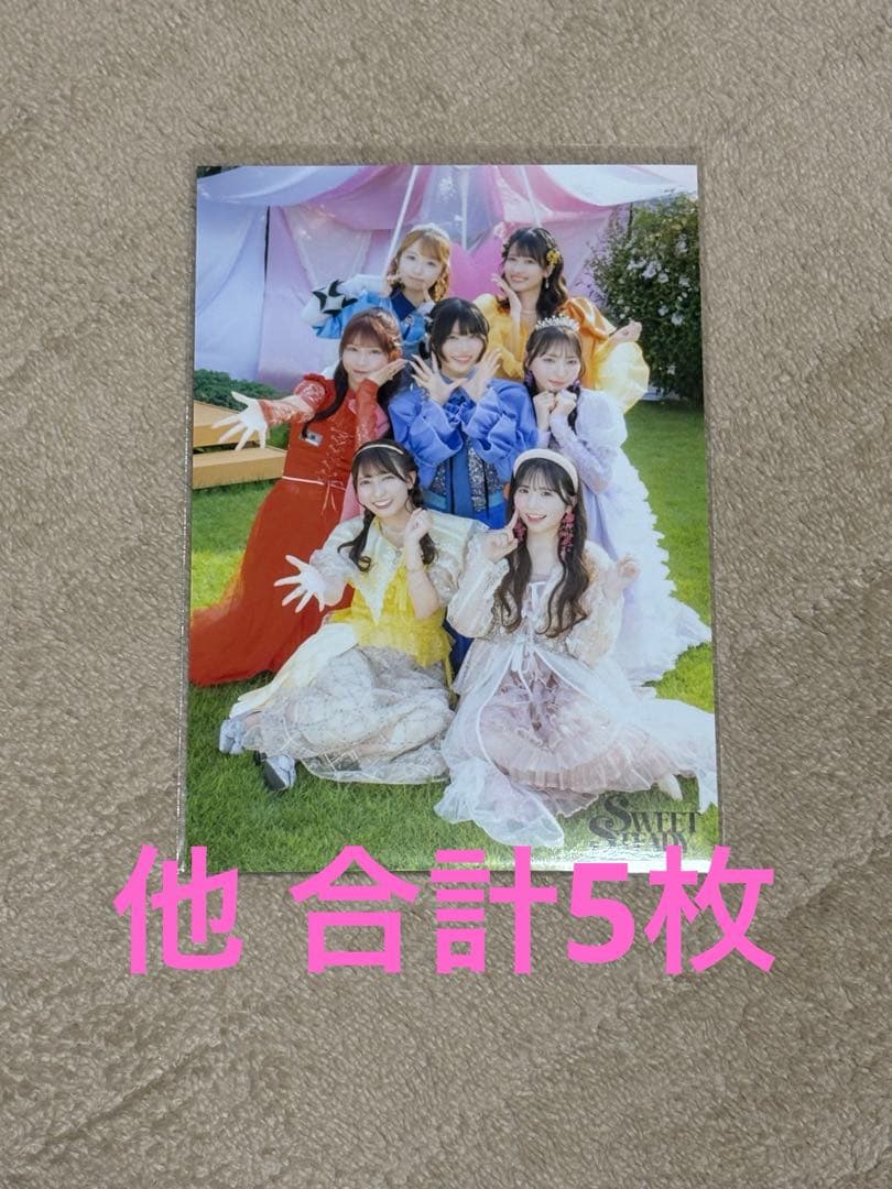 KAWAIILAB.BEST ALBUM アルバム　SWEET STEADY盤