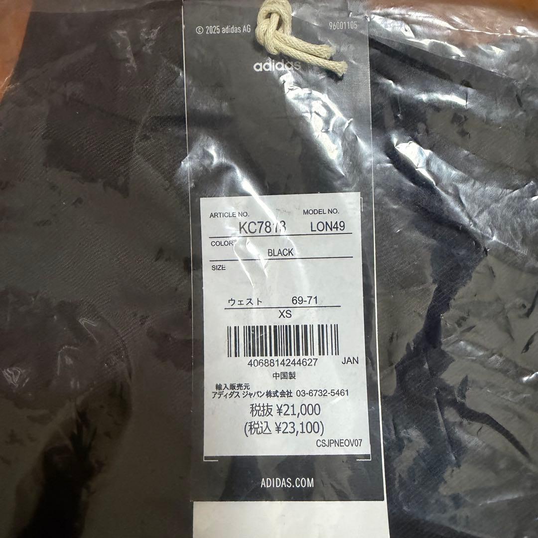everyone adidas TRACK PANT 2色セット