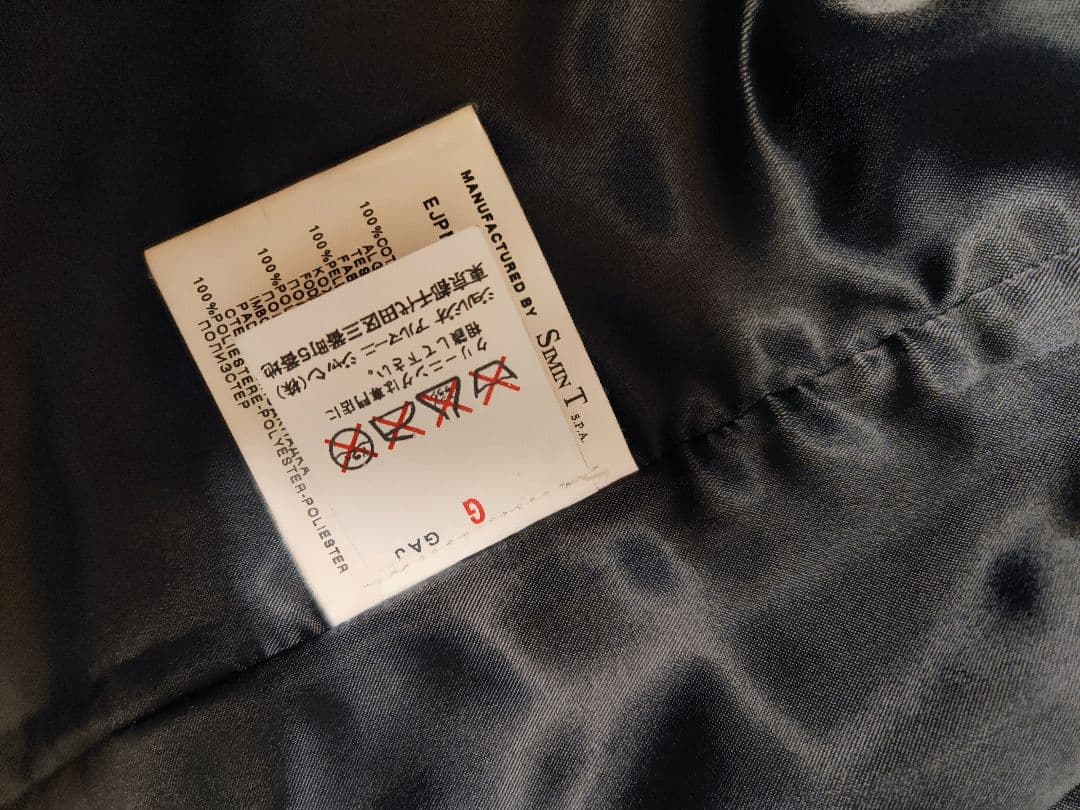EMPORIO ARMANI 黒コート レディース40 美品 上品シルエット