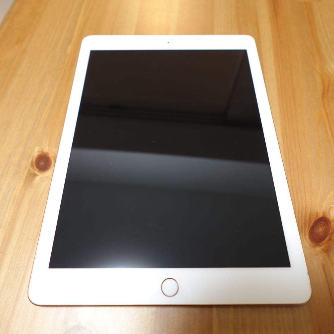 iPad アイパッド 第6世代 ゴールド 32GB（Wi-Fiモデル）