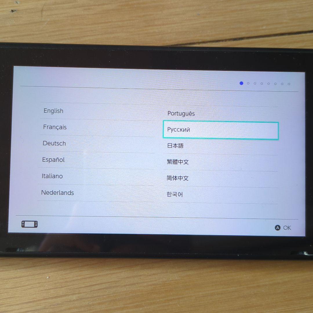Nintendo Switch本体 (2022年製) おまけあり