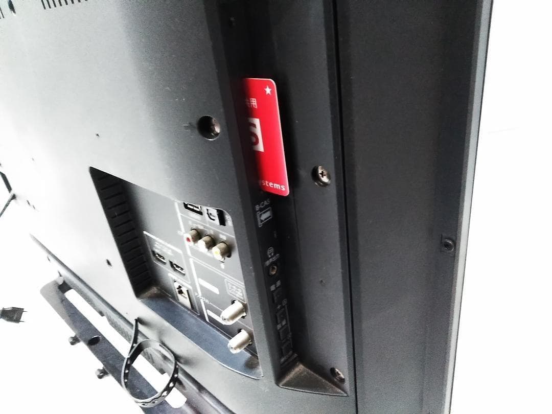 東芝 レグザ 32V型 デジタルハイビジョン液晶テレビ 32V31□