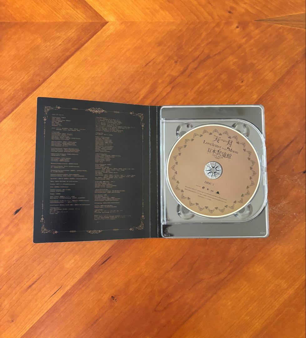 天月　ライブDVD・CD・アクリルキーホルダーセット