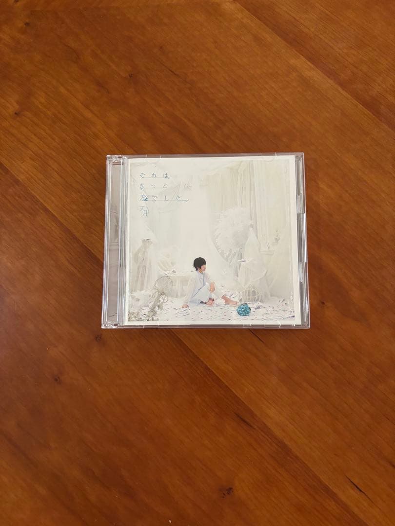 天月　ライブDVD・CD・アクリルキーホルダーセット